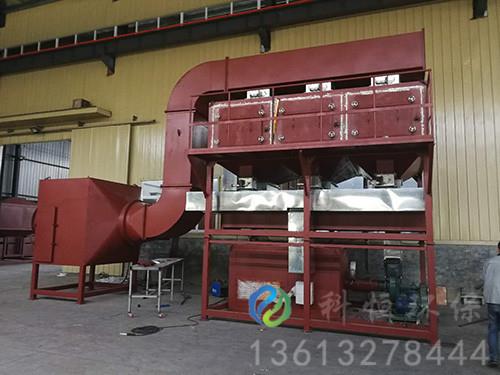 铸造厂喷漆废气处理设备-金属铸造厂废气处理设备